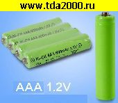 Аккумулятор AAA (микропальчиковый) 600мАч Ni-Cd