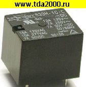 реле Реле 9в (7А) 833H-1C-C 9VDC